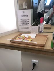 -THE LOG SALON 记录