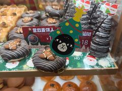 -山崎面包(静安久光店)