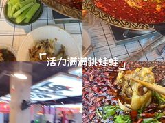 -蛙老爹·蜀香美蛙鱼头(王家湾店)