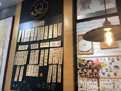 大堂-小豆海棠(人民南路店)