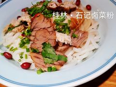 -桂小厨广西菜(印象城店)
