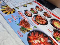 -洪福龙虾