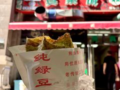 -真素诚·清真(新华路店)