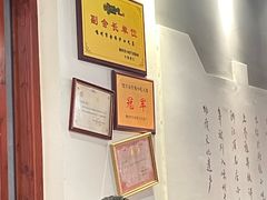 -余氏豆腐包老店(东直街店)