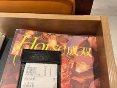 -C'è Amore 爱意(盛京大奥莱店)