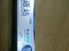 -卫雅仕口腔