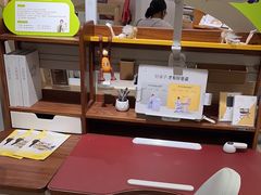 -光明园迪儿童学习桌椅(广州购书中心店)