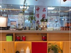 -添福来墨鱼饺子 · 海鲜东北菜(大连星海·黄浦路店)
