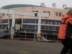 -半升洞码头