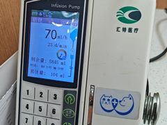 -联合动物医院(光谷诊疗中心)