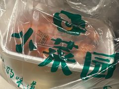 -小菜园新徽菜(常州金坛吾悦店)