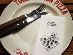 -Tubestation站点比萨(五道营店)