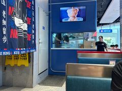 -克茗冰室(光明N次方公园店)