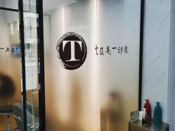-ta美印象