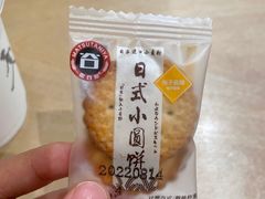 -常识咖啡common sense(春熙路店)