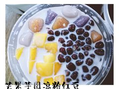 -赵记传承·中式甜品(珠海香洲柠溪大道店)