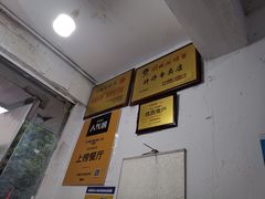 -祥鹤龙虾螃蟹