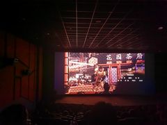 -幸福蓝海国际影城(睢宁万象DTS:X临境音店)