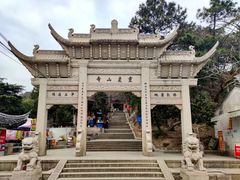 -灵岩山风景区
