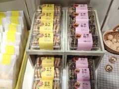 -好利来(永安道店)