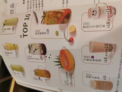 -卡朋西餐(较场西路店)