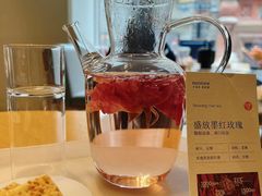 -tea’stone(新天地店)