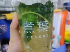 -煮叶(悠唐广场店)
