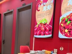 -虾女王·龙虾·烧烤(龙江店)