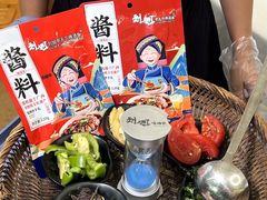 -刘姐啤酒鱼民族演艺餐厅(西街总店)