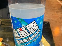 -乐山食古香跷脚牛肉