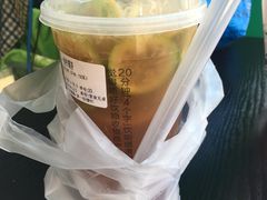 -一些柠檬一些茶(西村店)