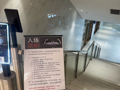 -滨力健身俱乐部