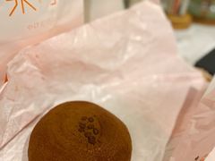 -木子木水日式烫面包(世界城光谷店)