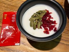 -老碗会·陕西手工面(燕南路店)