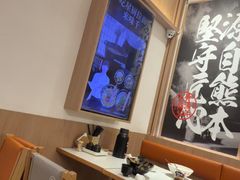 -味千拉面(江城大道永旺梦乐城店)