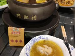 -福照楼汽锅鸡·云南菜(火车站锦江店)