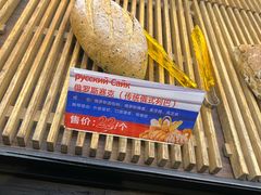 -波特曼西餐厅(南岗店)