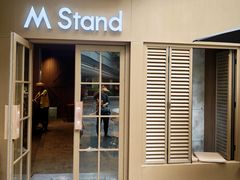 -M Stand(万象前海店)