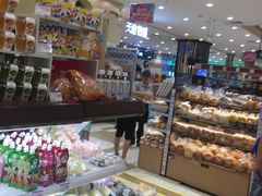 -伊藤洋华堂(温江店)