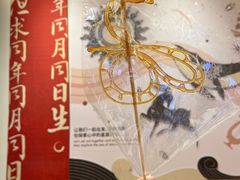 -沪上阿姨·臻选茶饮(上海环球港店)