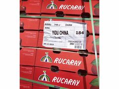 -南京众彩农副产品配送有限公司