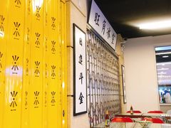 -七爷清汤腩·港式餐厅(金狮广场店)
