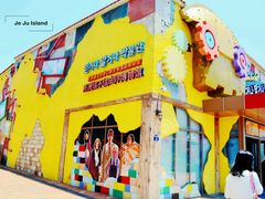 -信不信由你博物馆