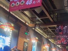 -马迭尔德式西餐精酿啤酒屋(中央大街店)