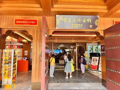 -香麒园·过桥米线·南湖雅宴