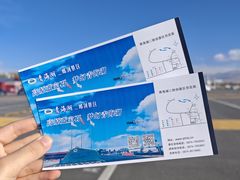 -青海湖国家重点风景名胜区