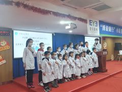 -长春爱尔眼科医院