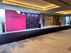 -唐山香格里拉大酒店·宴会厅
