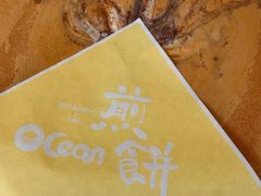 -贝林大翅鲸简餐厅(国家海洋博物馆店)