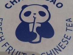 -茶百道(世纪大道店)